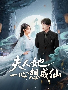 海报背景
