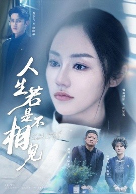 海报背景