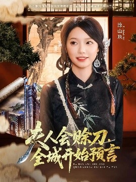 海报背景