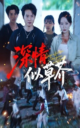 海报背景