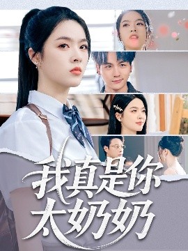 海报背景