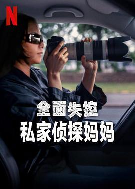 海报背景