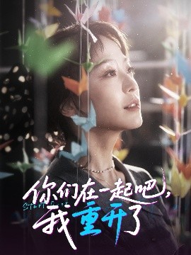 海报背景