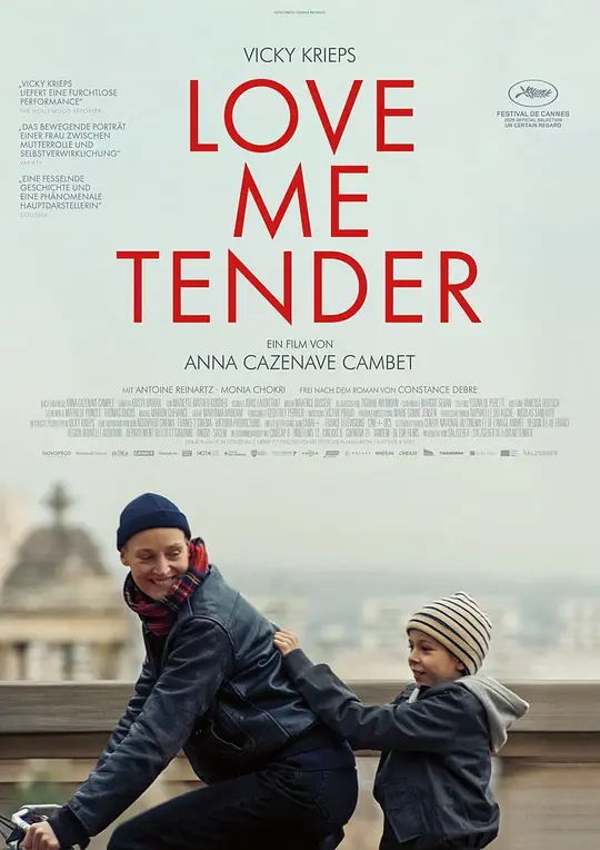 柔情挚我封面图