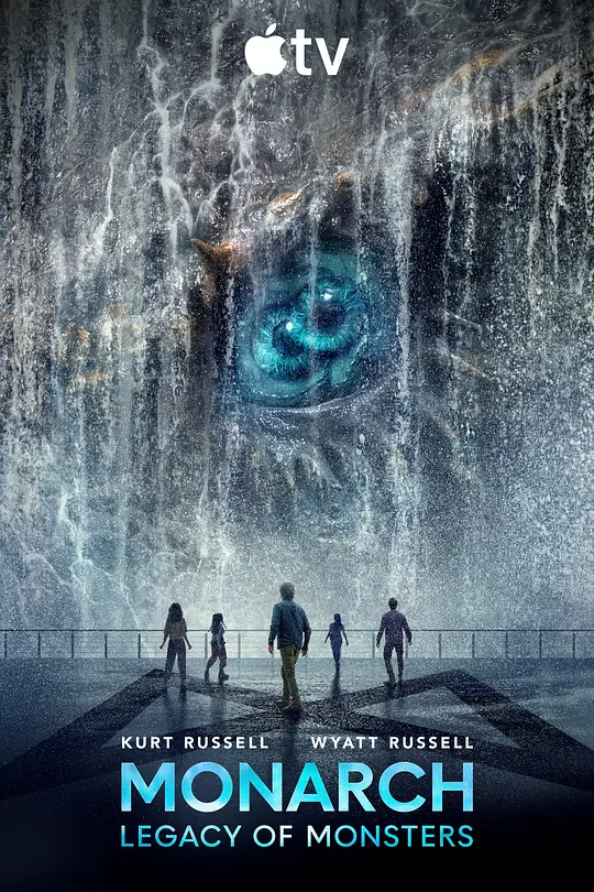 帝王计划：怪兽遗产第二季