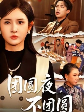 晚风过处散承诺